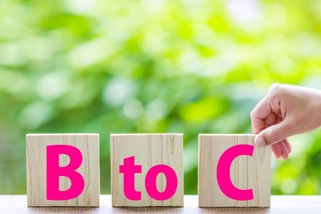 BtoBとBtoCの違いとは？それぞれどんな企業があてはまる？「CtoC」「BtoE」「BtoG」「GtoC」「DtoC」も紹介 | Doda ...