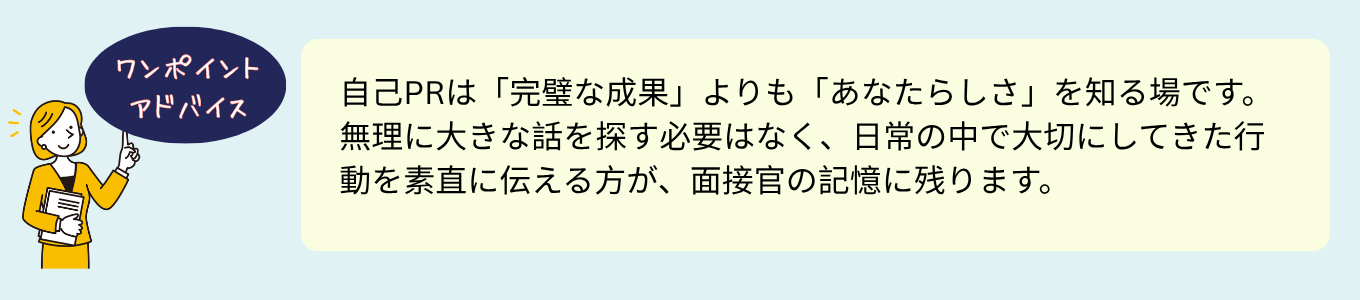 コメント